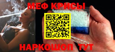 мет Кумертау