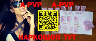МДПВ Кулебаки