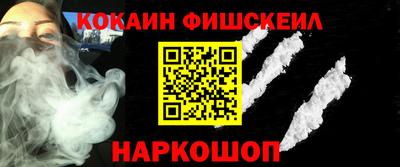 мет Кумертау
