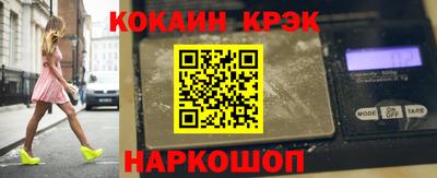 мет Кумертау