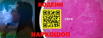 ешки Кунгур