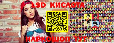 ешки Кунгур