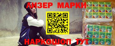 ешки Кунгур