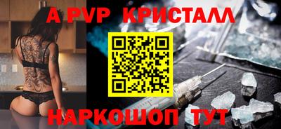 ешки Кунгур