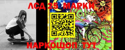 МДПВ Кулебаки