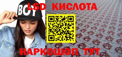 МДПВ Кулебаки