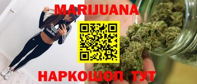 ешки Кунгур