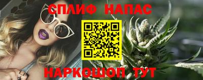 мет Кумертау