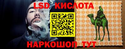 МДПВ Кулебаки