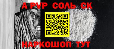 МДПВ Кулебаки