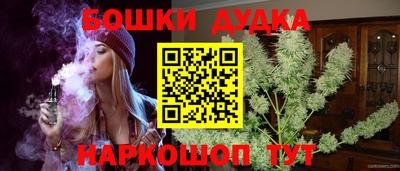 мет Кумертау
