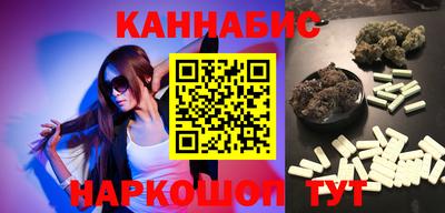 ешки Кунгур