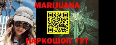 мет Кумертау