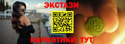 мет Кумертау