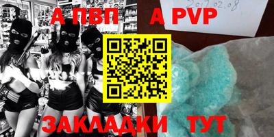 МДПВ Кулебаки