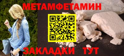 МДПВ Кулебаки