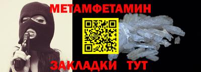 ешки Кунгур