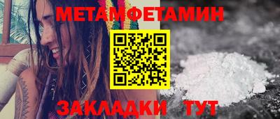 ешки Кунгур