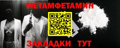 ешки Кунгур
