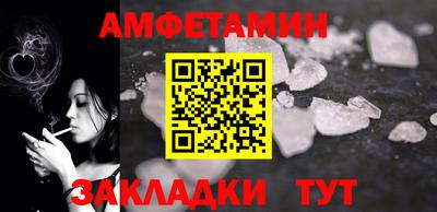 мет Кумертау