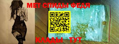 мет Кумертау