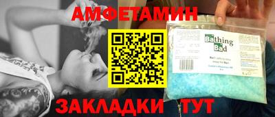 мет Кумертау