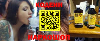 ешки Кунгур