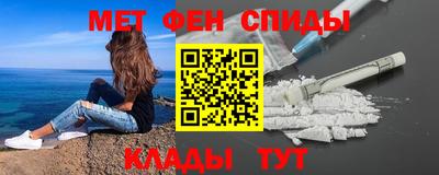 МДПВ Кулебаки