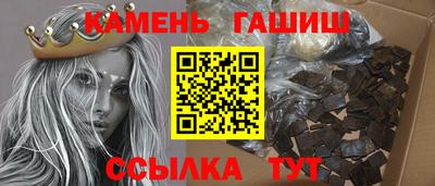 мет Кумертау