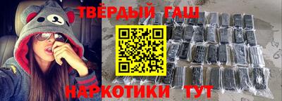 мет Кумертау