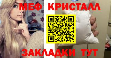 МДПВ Кулебаки