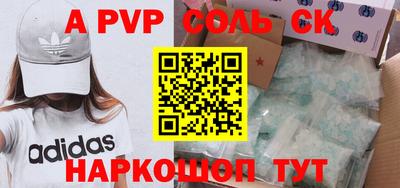 МДПВ Кулебаки