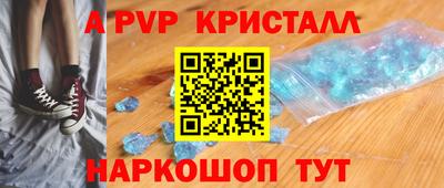 мет Кумертау