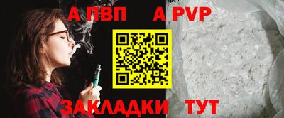 МДПВ Кулебаки
