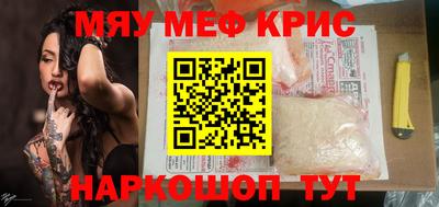 МДПВ Кулебаки