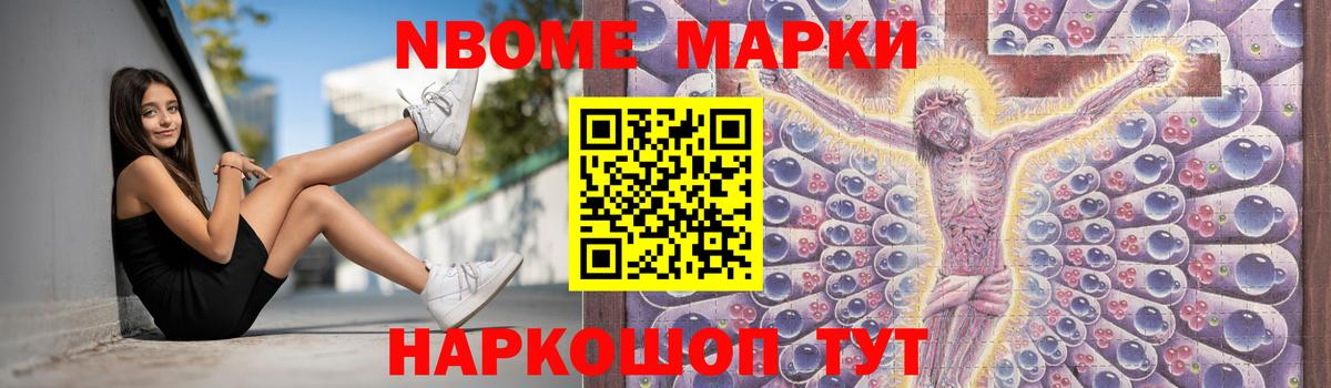 LSD-25 экстази ecstasy  Вход с VPN  Калач-на-Дону 